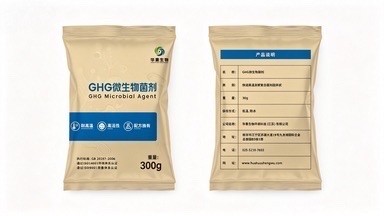 GHG微生物菌剂300g